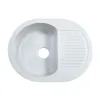 Кухонная мойка Fancy Marble Yuta, 620х470х190 белая (102060001)- Фото 1